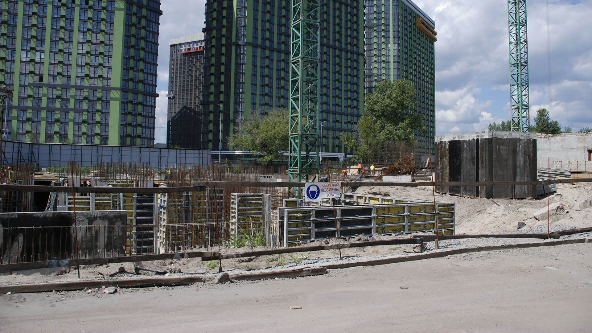 (Українська) Липень 2025 #7