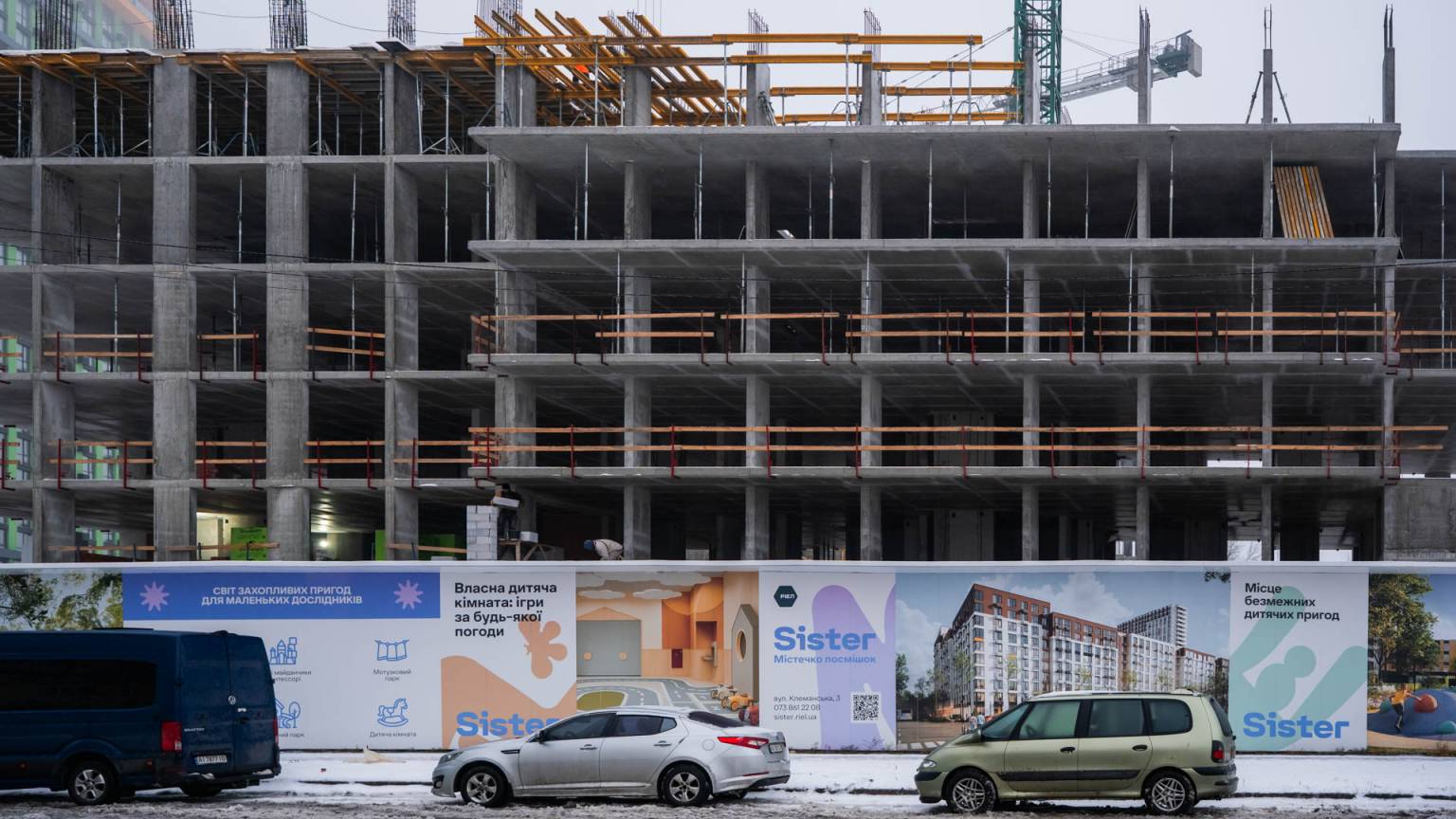 Грудень 2025 #10