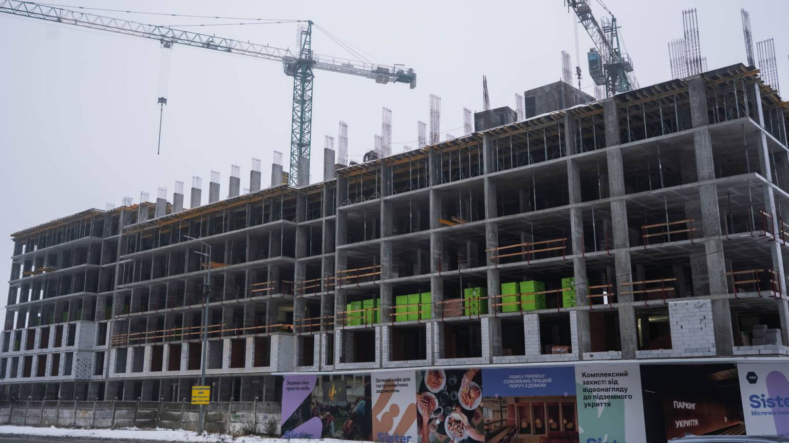 Грудень 2025 #11