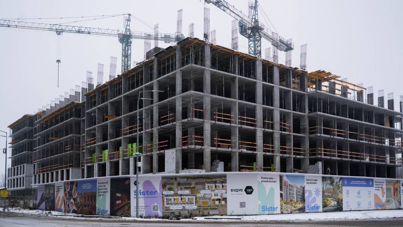 Грудень 2025 #2