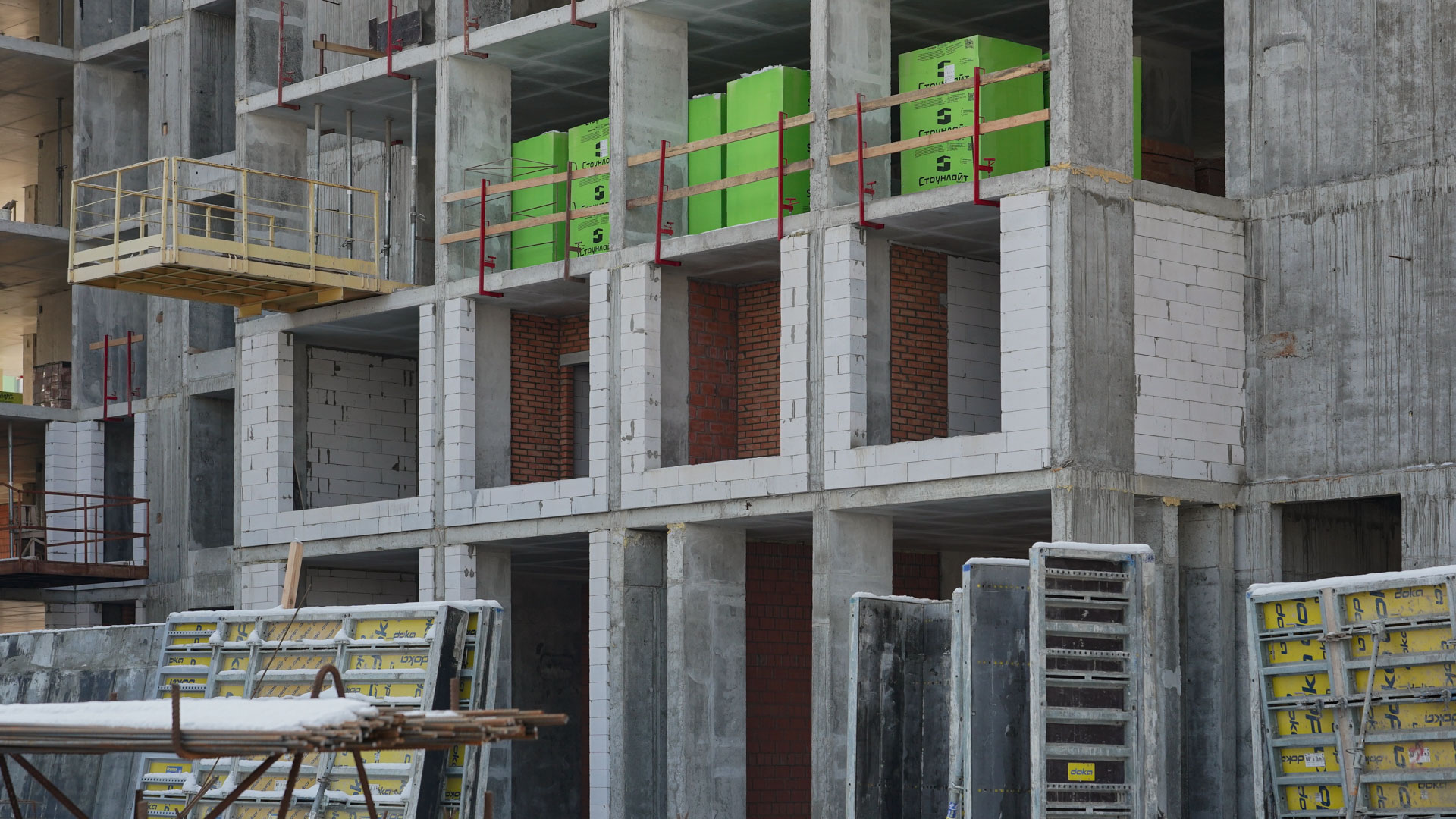 Січень 2026 #3