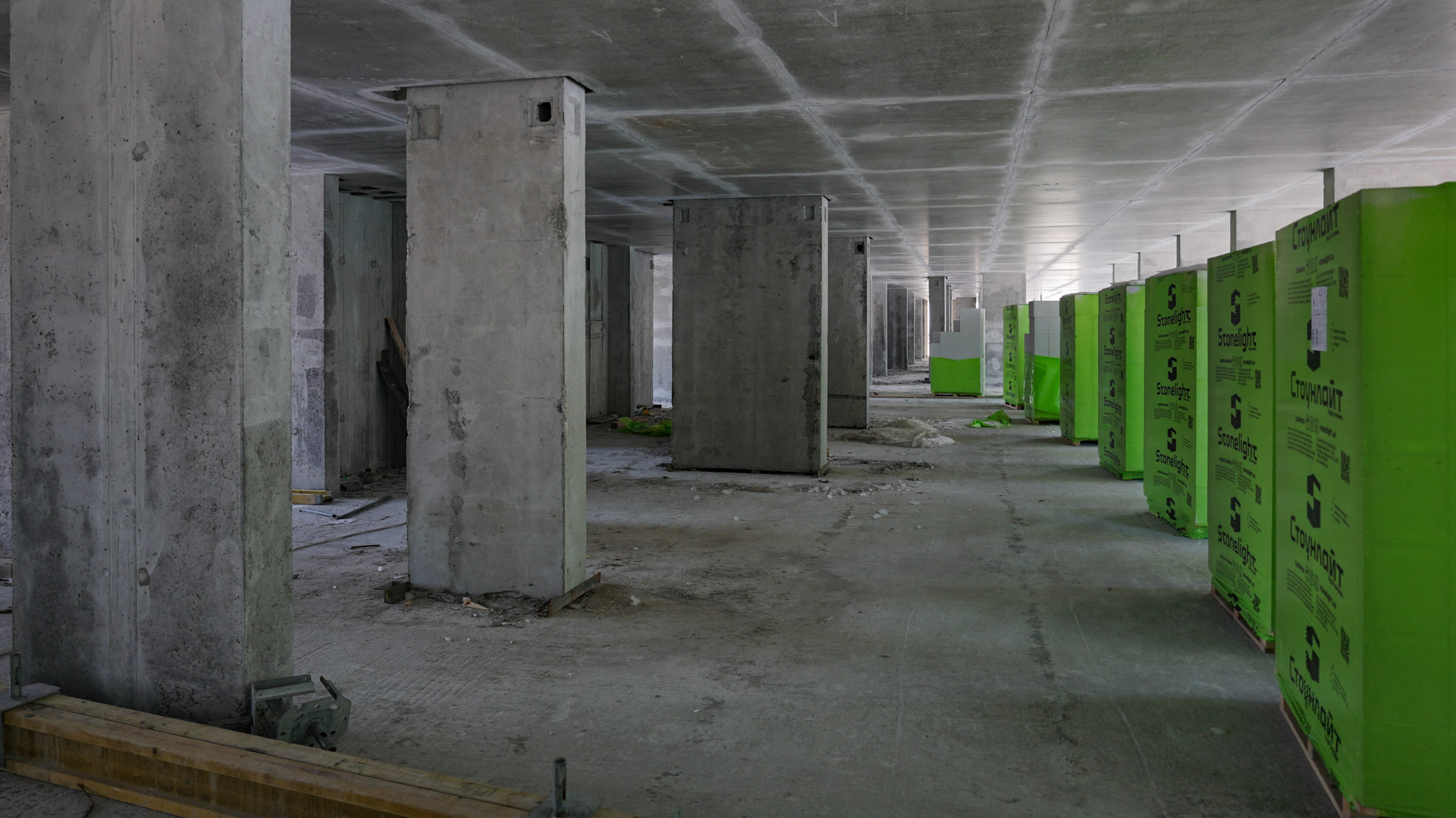 Січень 2026 #4