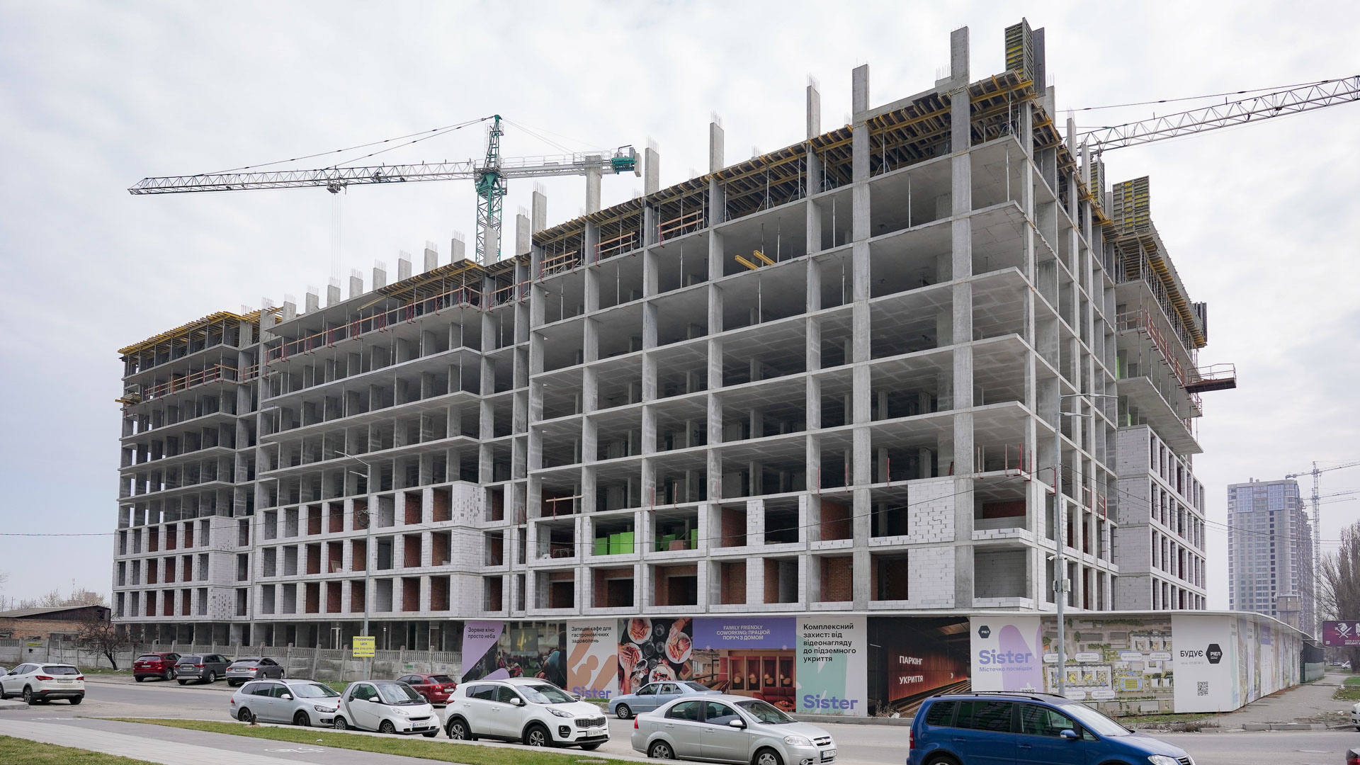 Березень 2026 #18